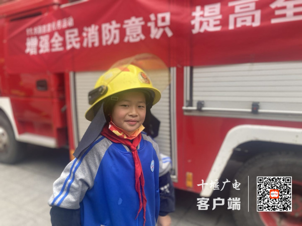 柏林小学消防1