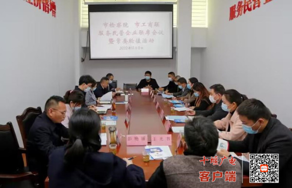 360截图20221111221940115_副本