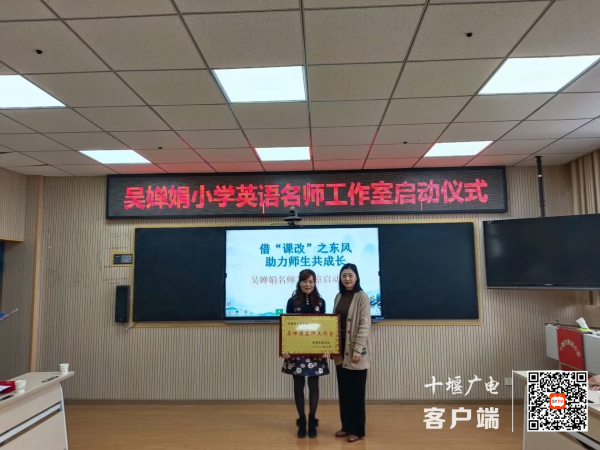 6563D3D0A391616E05E4EE361E7083B6_副本