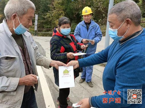 360截图20221113114005540_副本