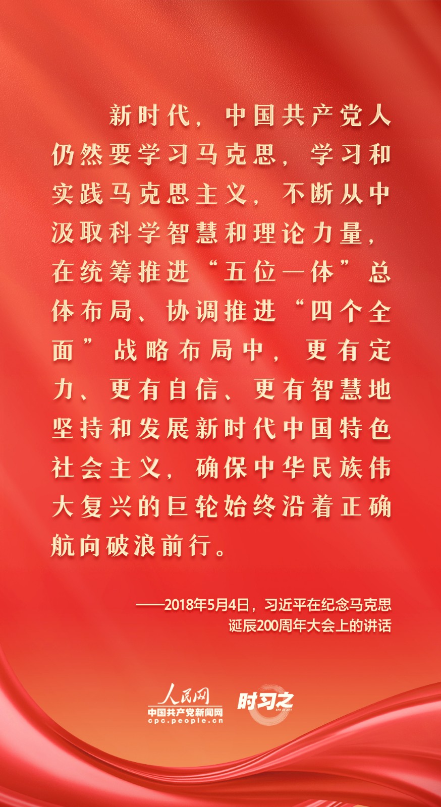 q5