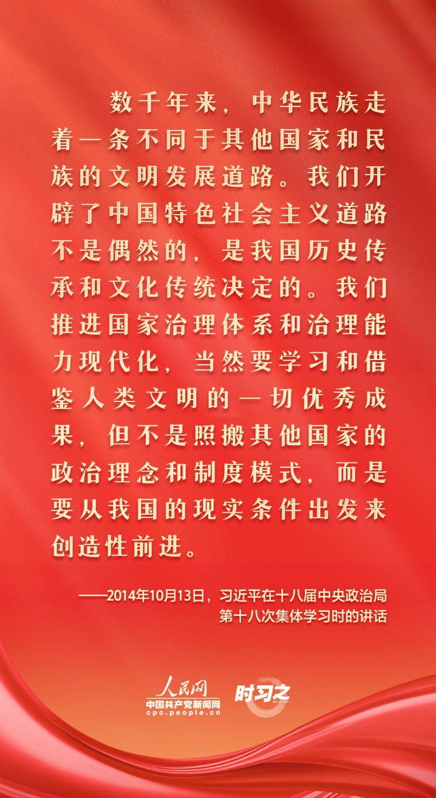 q9