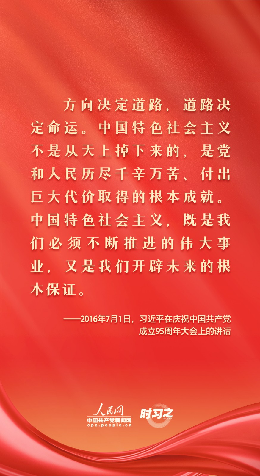 q7