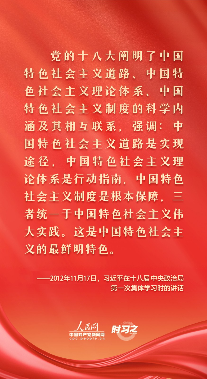 q11