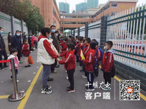 微信图片_20221105145558