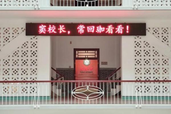 微信图片_20221114202141
