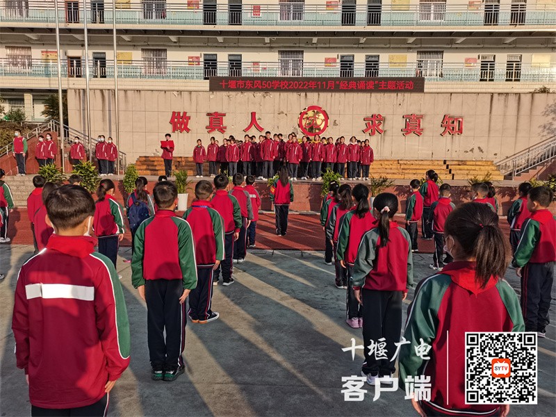 读书活动2022年11月 (2)