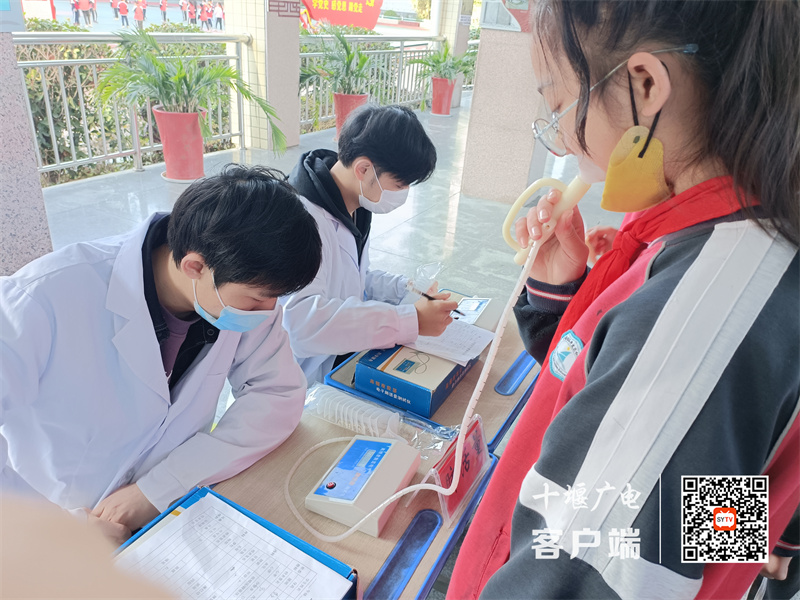 QQ图片20221115100345