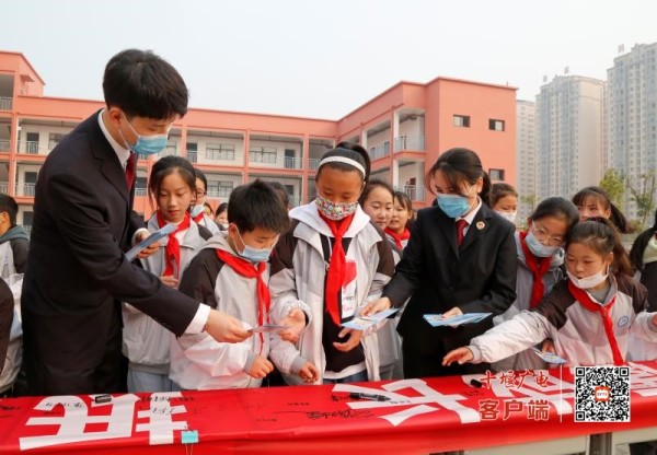 QQ图片20221116173042