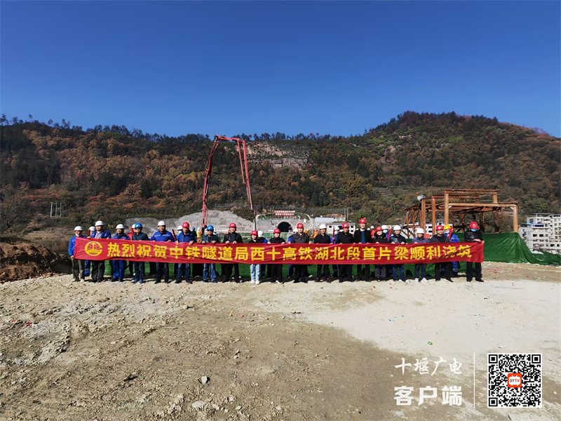 QQ图片20221117133025