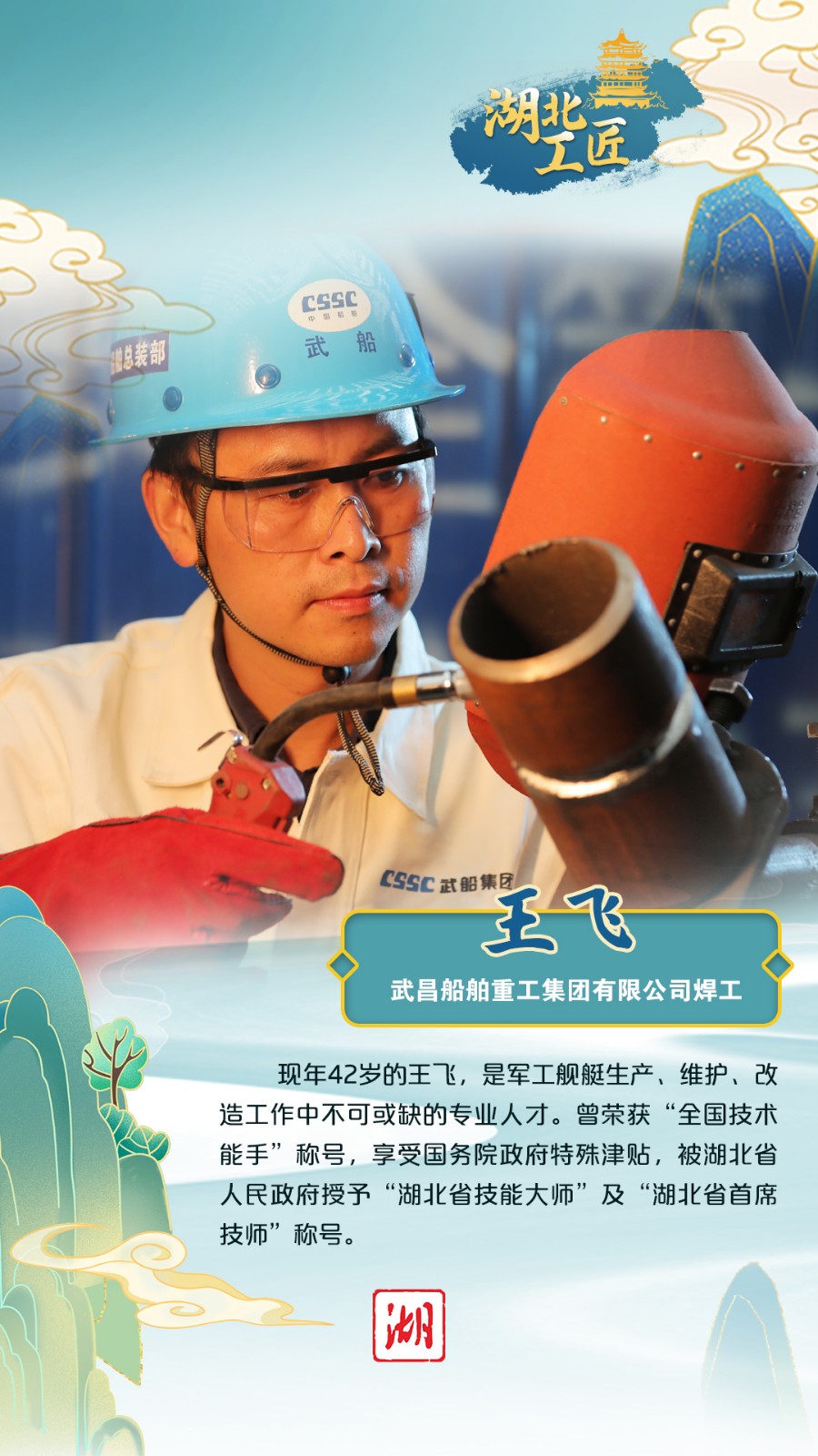 fd15d756-ce6d-4ea9-b524-1ef799a63cad