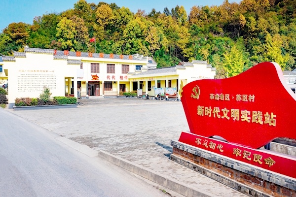 微信图片_20221118114934