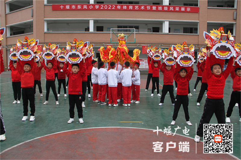 四四班