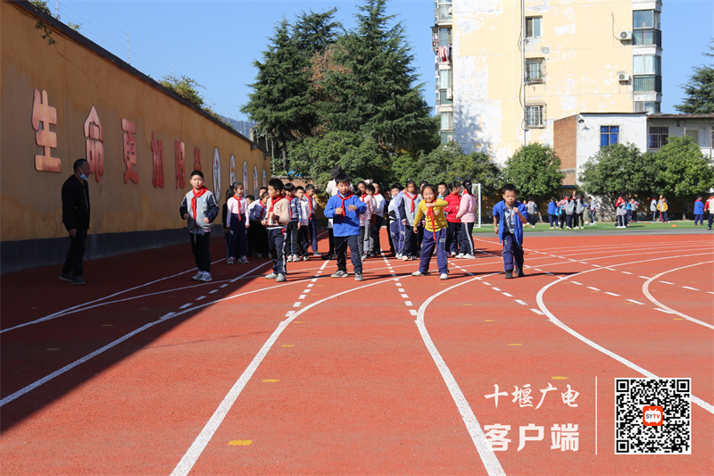 50米跑2