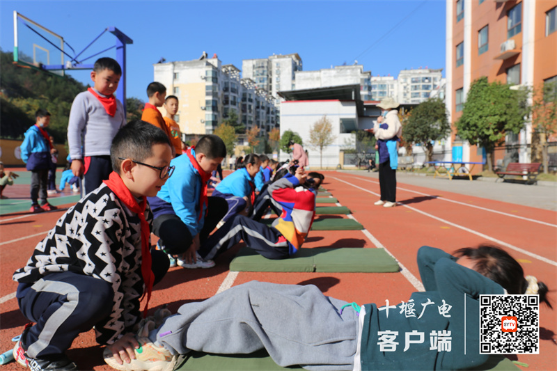 仰卧起坐
