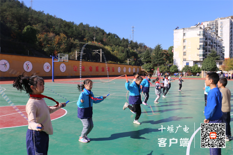 跳绳1