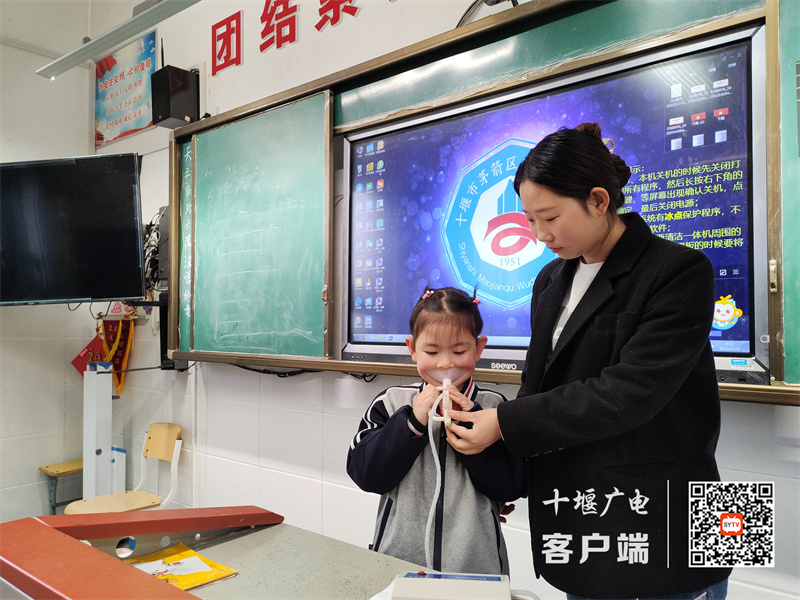 肺活量