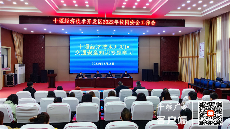 QQ图片20221118190304