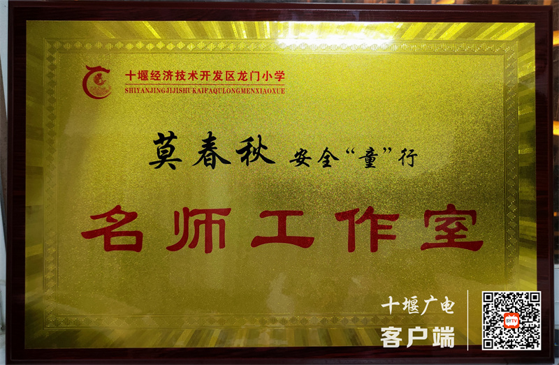 QQ图片20221118190306