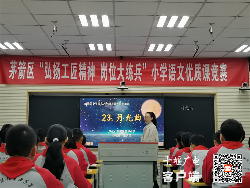 QQ图片20221119154013