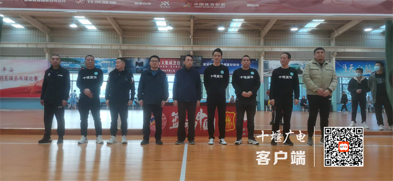 微信图片_20221119165117