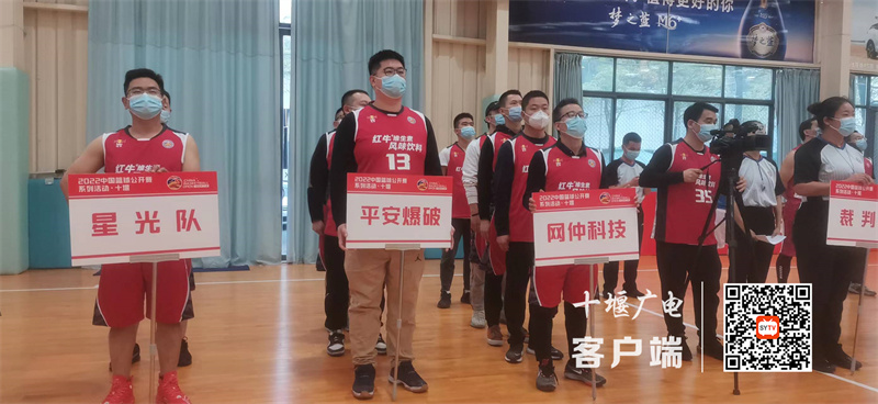 微信图片_20221119165123
