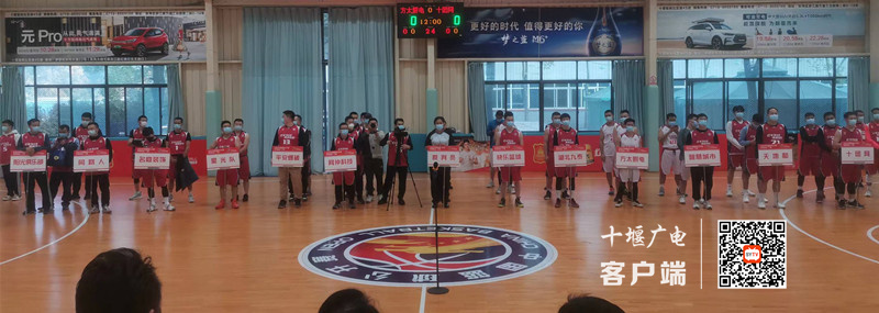 微信图片_20221119165111_副本
