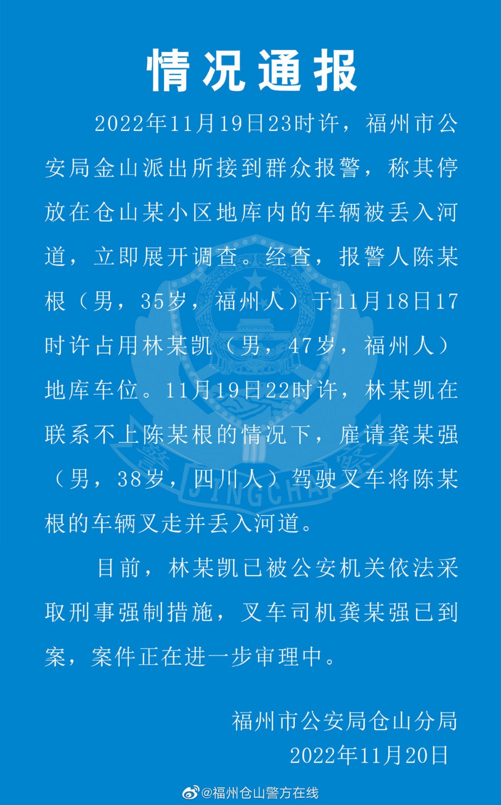 9b2e4639-9eff-42fd-9578-4f86f32e6da6