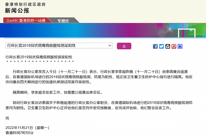 4d046de8-c220-4861-ad27-f7d437a67b9d