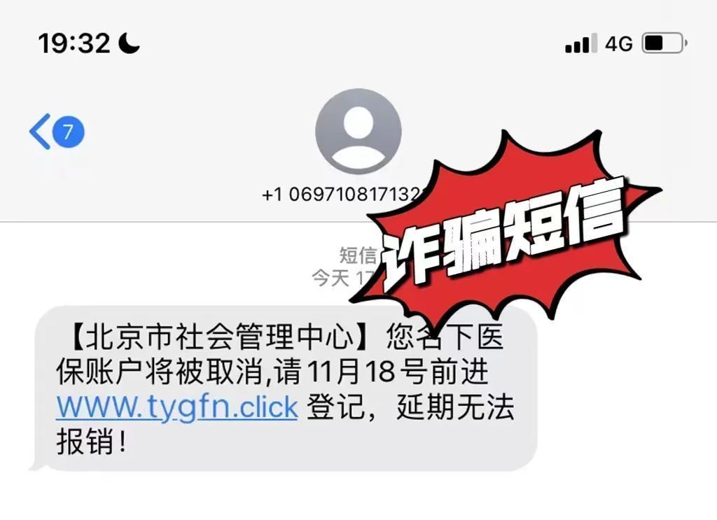 a_779229006451961858