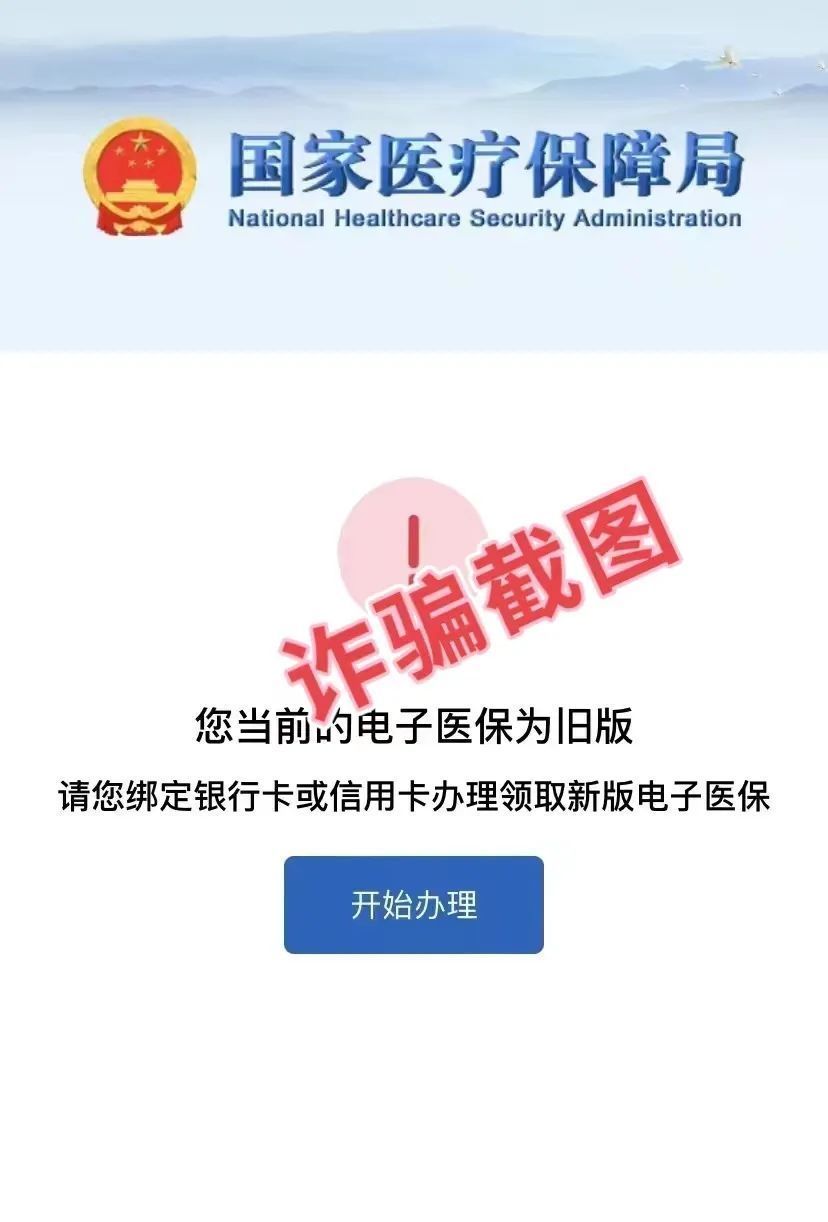 a_779229006451961859