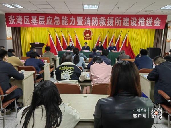 微信图片_20221121202418