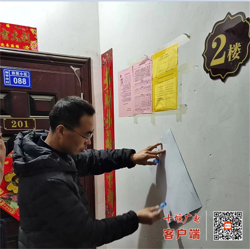 微信图片_20221122162054_副本