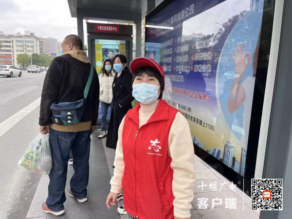 E021B8C50EF77EBEE9BFD449997B9BC8_副本