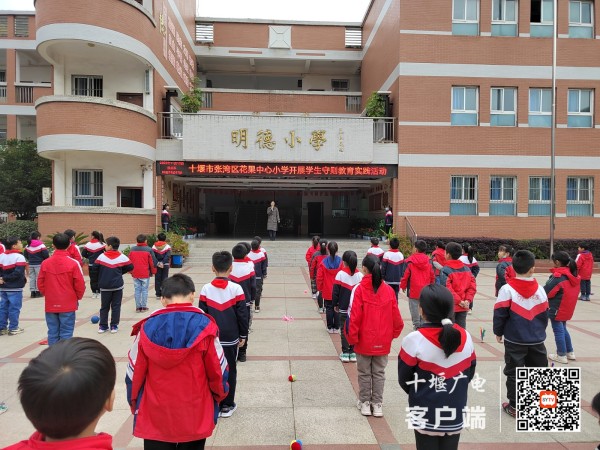 dd7ffe878e0220e6ee86c9b310de898_副本
