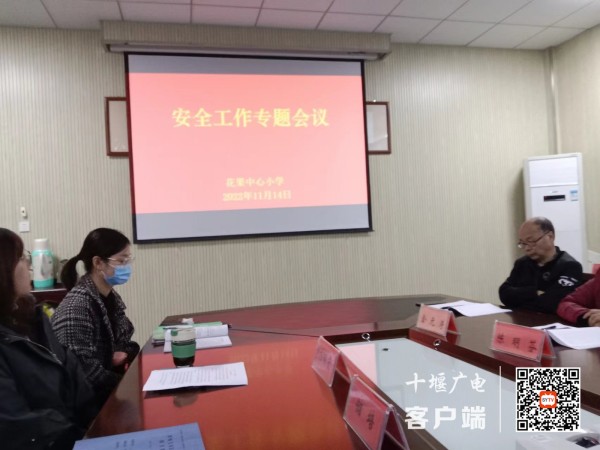 fe34535e8e1ce6889495c8b0ac533ce_副本