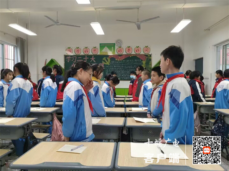 QQ图片20221123084405