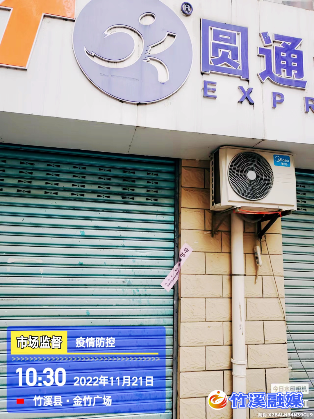 5313fd0c3c960accefc374985d2d34ea