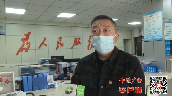 360截图20221123164612109_副本