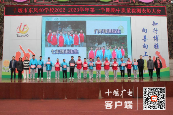 QQ图片20221122180314