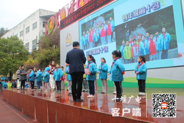 QQ图片20221122180310
