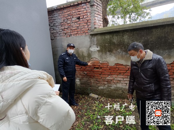 QQ图片20221122155411