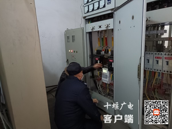 QQ图片20221122155432