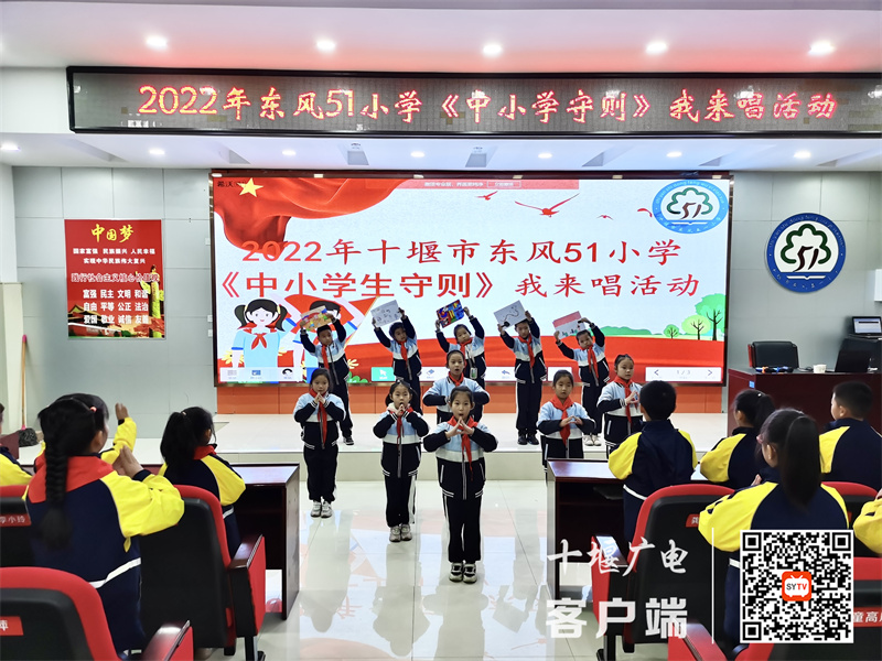 QQ图片20221124090431