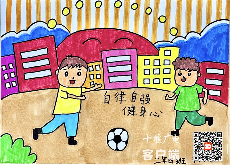 QQ图片20221124090440