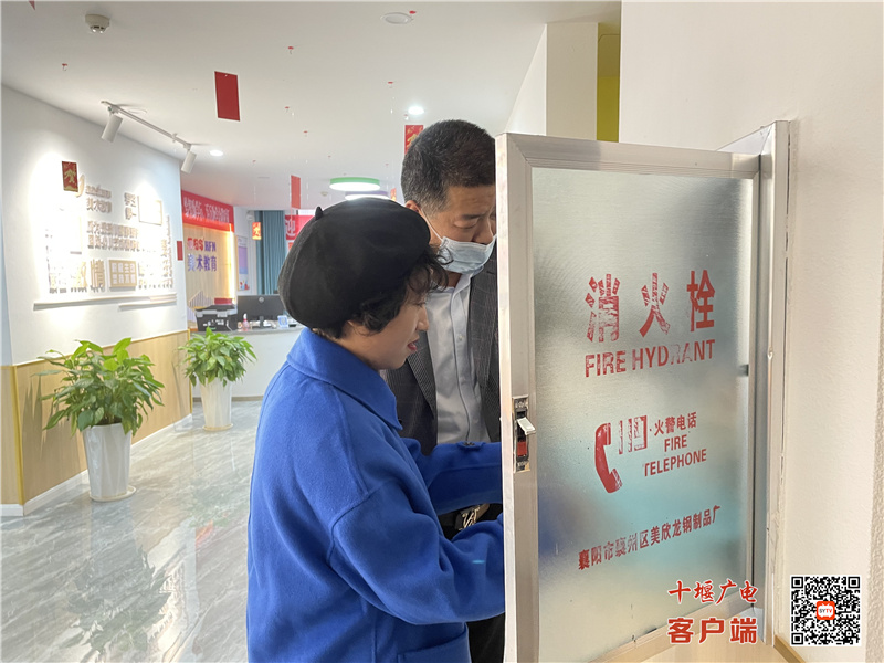 微信图片_20221124151728