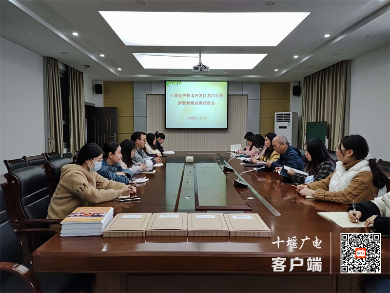 QQ图片20221124172629