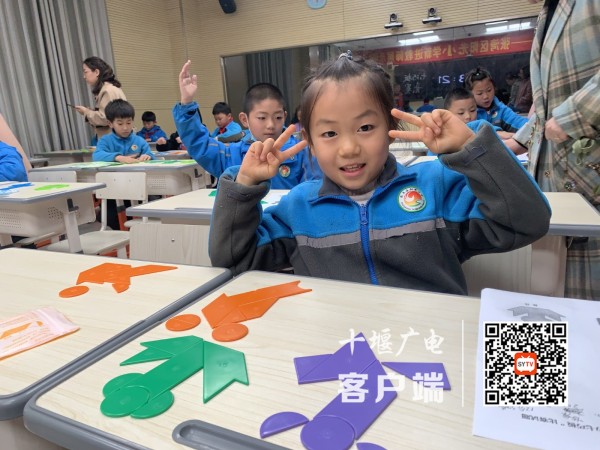 QQ图片20221124102131