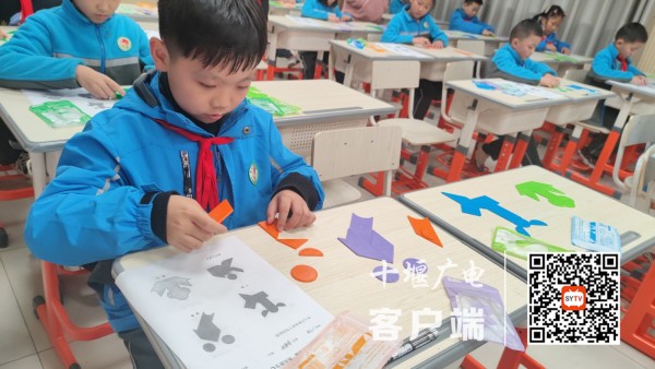 QQ图片20221124102147