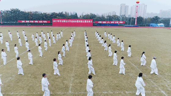 微信图片_20221125091225
